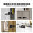Black Double Dummy Door Lever