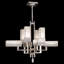 Perspectives 8 - Light Chandelier-11262413