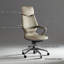 Chaise de bureau Comfort avec base en alliage d'aluminium