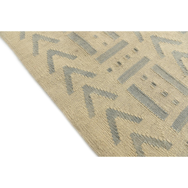 Noor Cream Rug