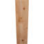 Attelle de genou traditionnelle-29310002-31229994