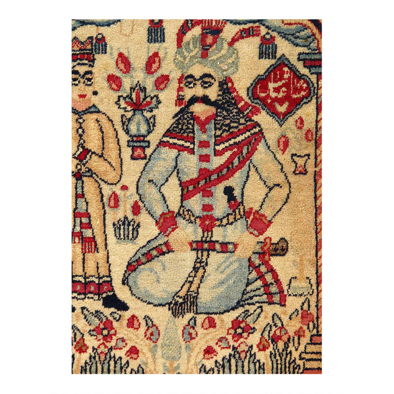Tapis fin persan antique Kermanshah 2 pi x 2 pi 6 po
