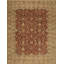International Reserve Hand Knotted Wool Area Rug-49933166