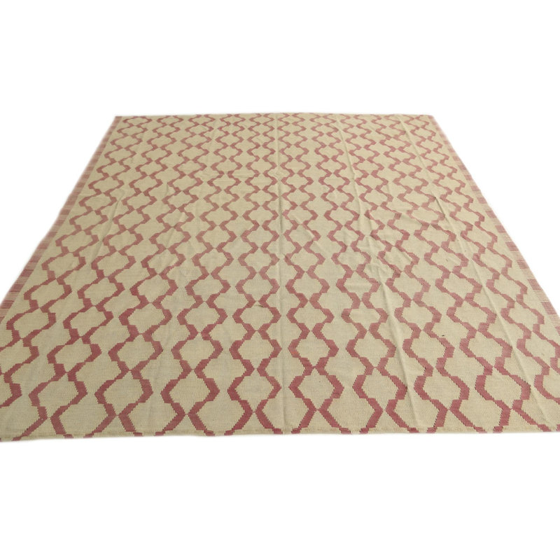 Square Ousley Ivory Rug