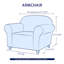 Housse de canapé 1 pièce en jacquard extensible, housses de canapé en polyester et spandex, housse de protection pour meubles de salon universelle pour animaux de compagnie lavables à la machine, housses de canapé antidérapantes pour 1 canapé (fauteuil, bleu)-857507682-919839636