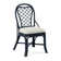 Trellis Back Side Dining Chair