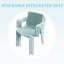 Holiday - Fauteuil empilable en PP bleu clair 4 pièces pour une utilisation intérieure / extérieure - Dossier ergonomique à lattes avec table pliante multifonctionnelle intérieure / extérieure moderne - Plateau de table en PP avec pieds en métal (blanc, kaki)-473429115