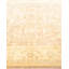 Khayri One-of-a-Kind 8' 0" X 10' 2" Hand Knotted Area Rug