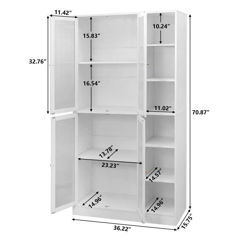 Jahlisa 70.87'' Kitchen Pantry