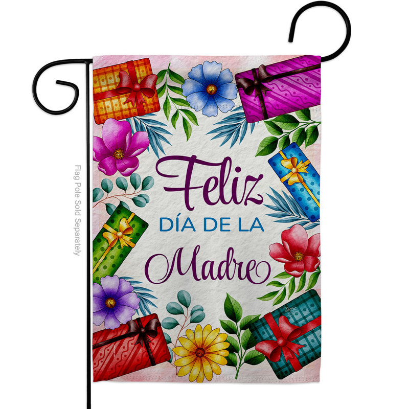 Double Sided 18.5'' H x 13'' W Polyester Mother's Day Garden Flag