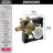 Delta Classic Universal Mixing Rough in Valve