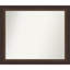 Miroir mural Ramsses-1570257022-1570257063