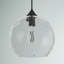 Luminaire suspendu sphère réglable Douthit-551524342