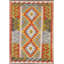 Tapis décoratif South Western Kilim 3 x 4