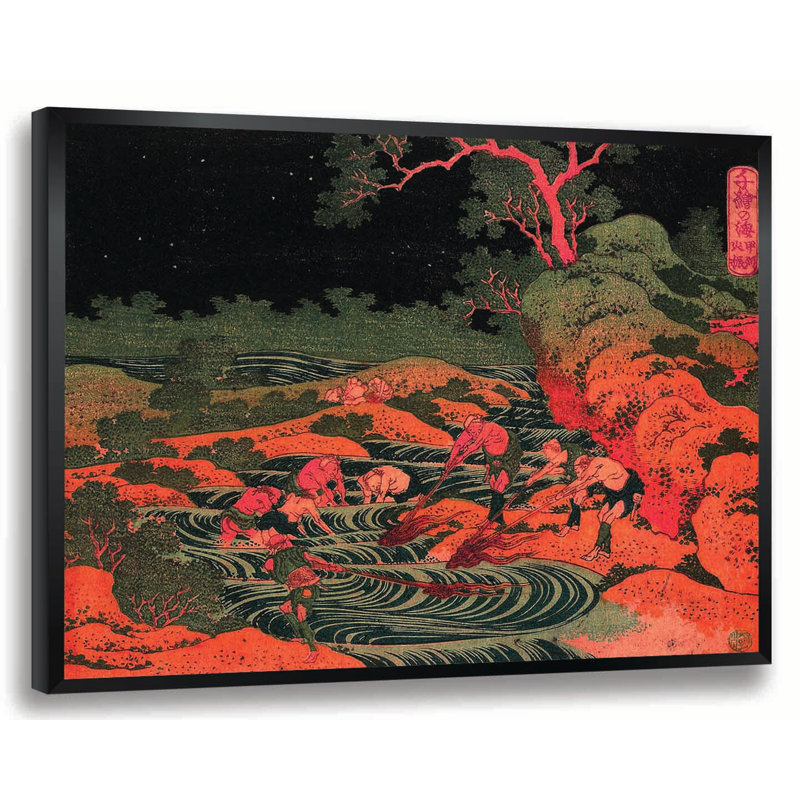 « japanese pêcheurs » par katsushika hokusai,, impression encadrée, H 14 po x l 18 po