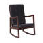 Dark Brown Synthenic Leather & Espresso Finish Rocking Chair