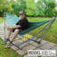 Support de hamac réglable, hamac de camping pliable et support, support de hamac double de luxe d'une capacité de 650 lb pour 2 personnes, assemblage facile, antidérapant et silencieux-1937318522