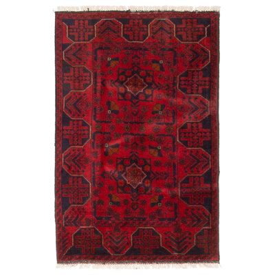 Tapis rouge Jarious 2 pi 8 po x 4 pi 2 po
