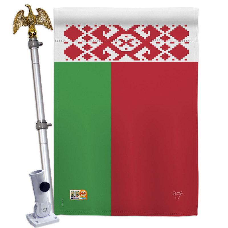 Double Sided 40'' H x 28'' W Polyester Flag Set