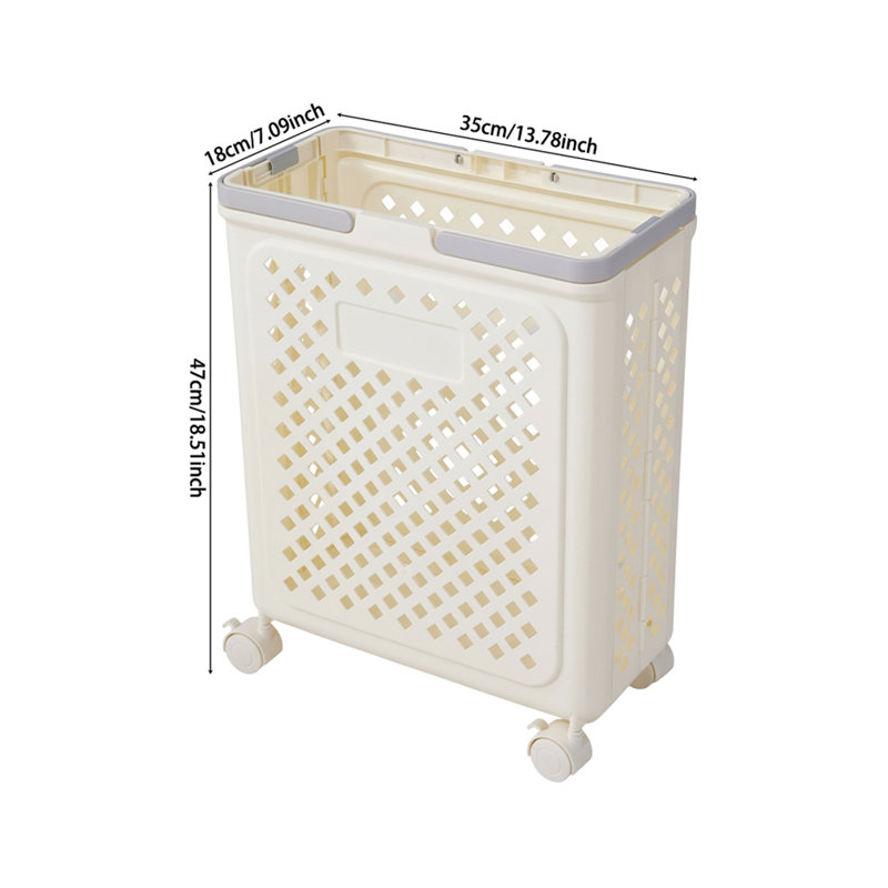 Decorative Basket, Beige, 47cm H x 35cm W x 18cm D