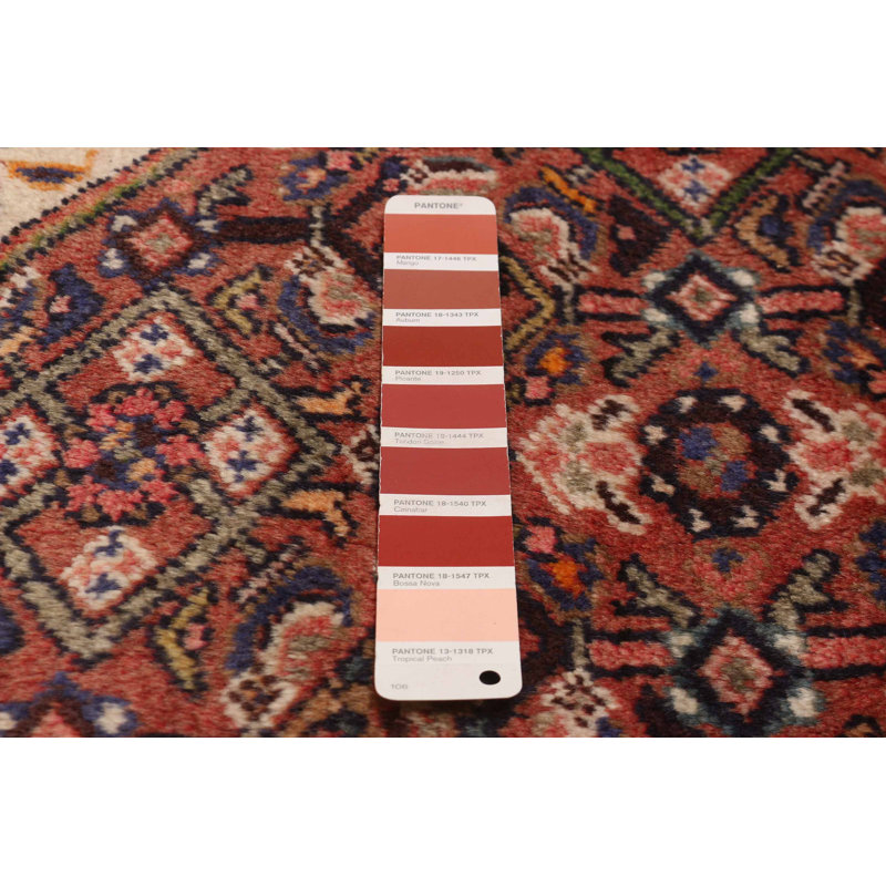 Andelz Copper Rug 4'0" x 6'9"