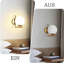 Steel Wallchiere