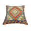 Housse et insert de coussin carré 100% laine