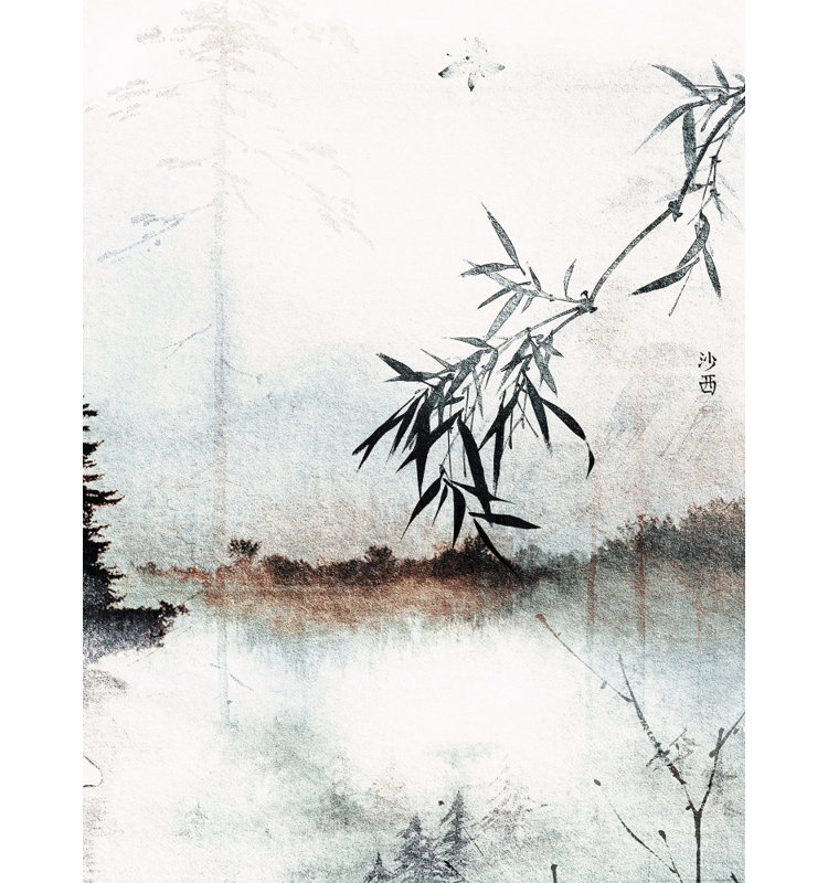 1 Piece Wrapped Canvas Wall Art