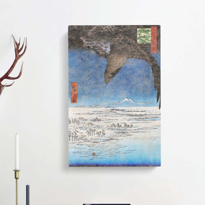 Eagle by Utagawa Hiroshige - Wrapped Canvas