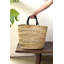 Panier à cordes-124836429