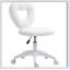 Fauteuil de bureau élégant avec dossier en forme de cœur, roulettes pivotantes et revêtement en molleton peluche pour un confort et un style incomparables.