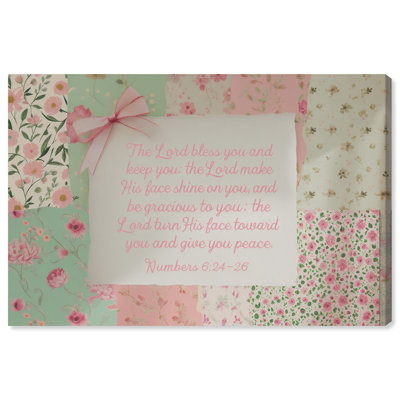 Art Remedy Lord Bless You, art mural sur toile, impression sur toile, 15 x 10
