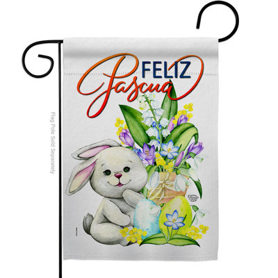 Double Sided Polyester Easter Garden Flag