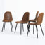 Chaises d'appoint rembourrées Delfinia-112274198-86726543