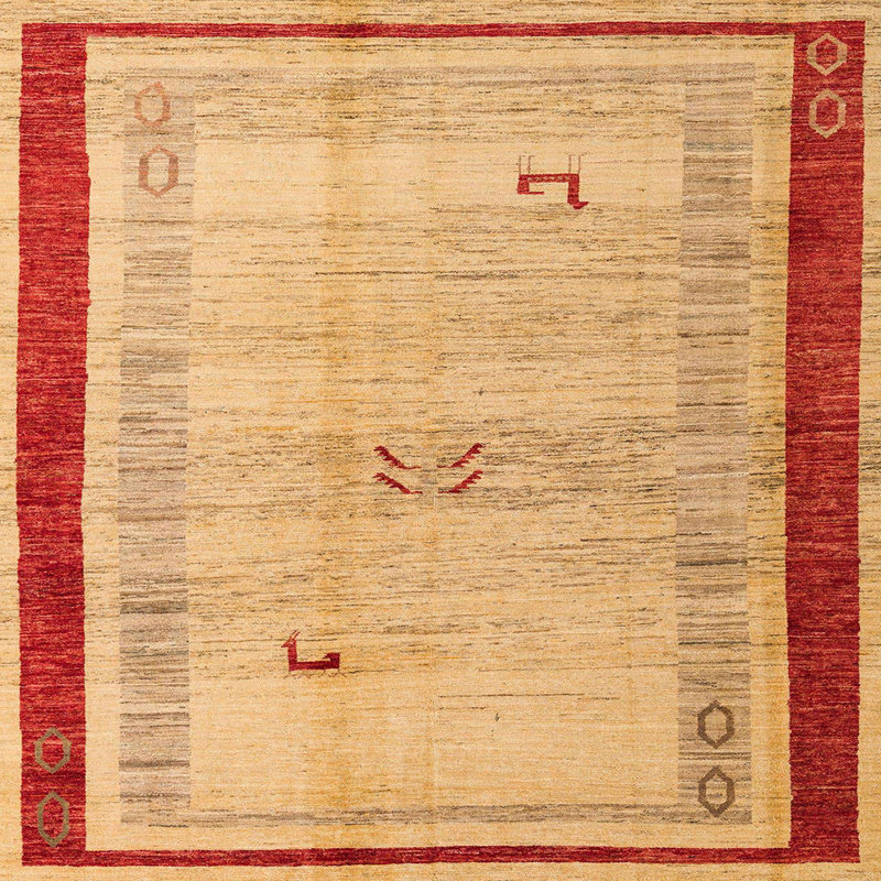 Tapis multicolore abstrait Gwadus, Carré 5 pi