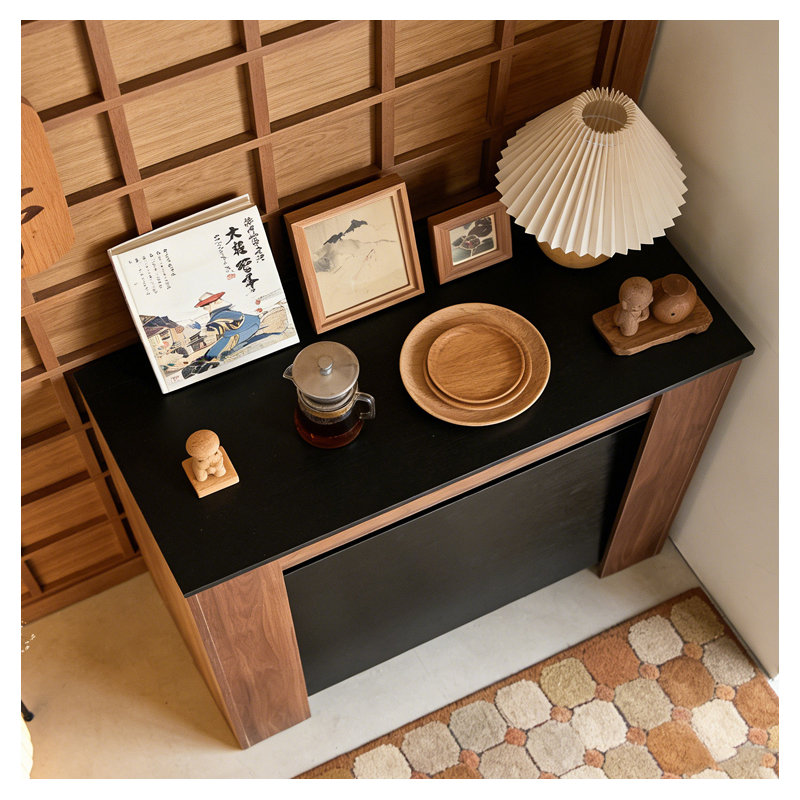 Console multifonctionnelle extensible