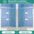 56"-60"W x 76"H Frameless Sliding Shower Door with 3/8" SGCC Tempered Glass,304 Stainless Steel Hardware-121252487