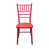 Red is out of stock