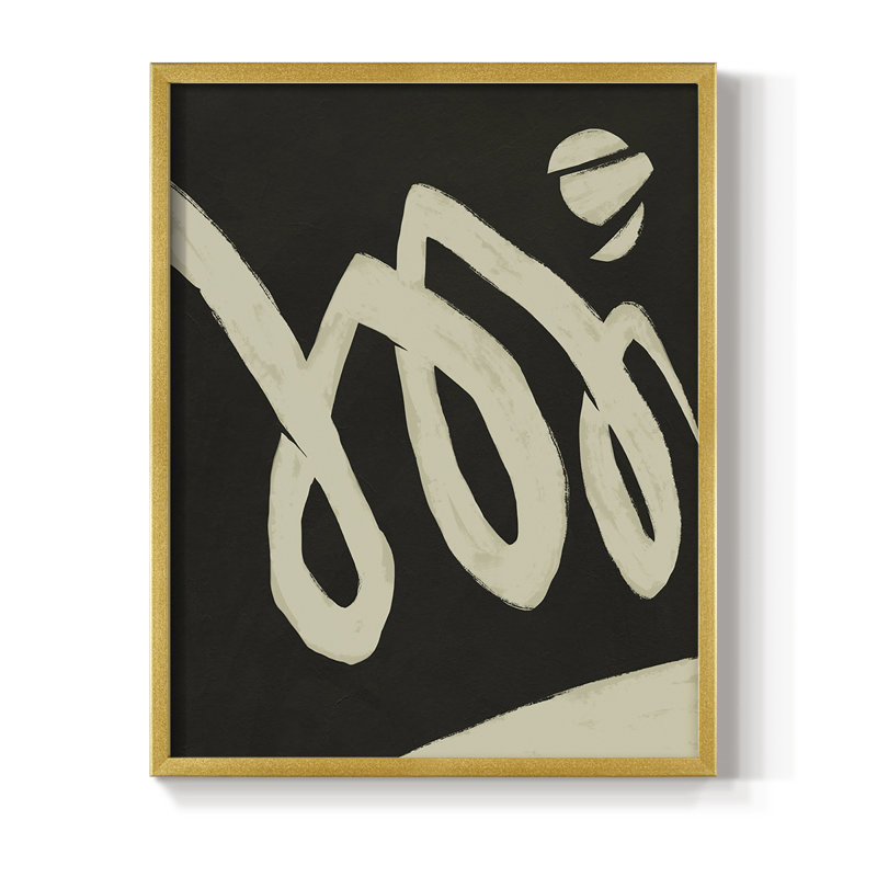 «Neutral Spring IV», reproduction encadrée - bois massif, H 11 po x l 9 po, Doré