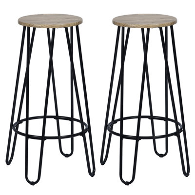 Laisha Bar Stool