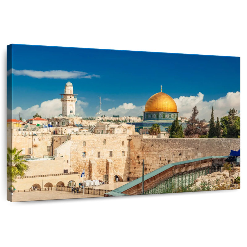 Kavia Old Jerusalem Landmarks, 8" H x 12" W