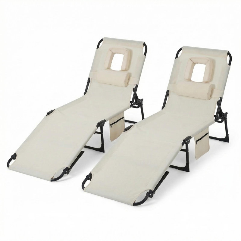 Beach Chair, Beige, 2