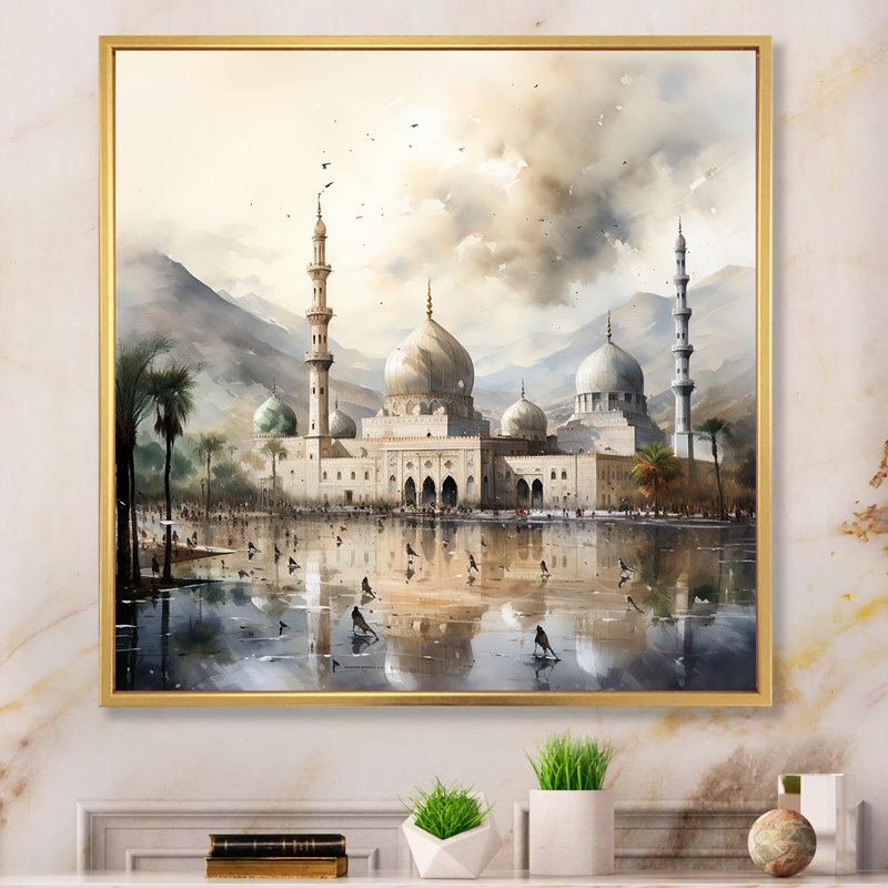 «Mosquée» par Mosquée, Cadre flottant doré, H 36 po x l 36 po x P 1,5 po