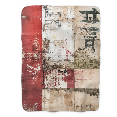 Throw Blanket