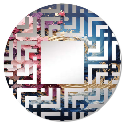 Caicey Circle Mirror