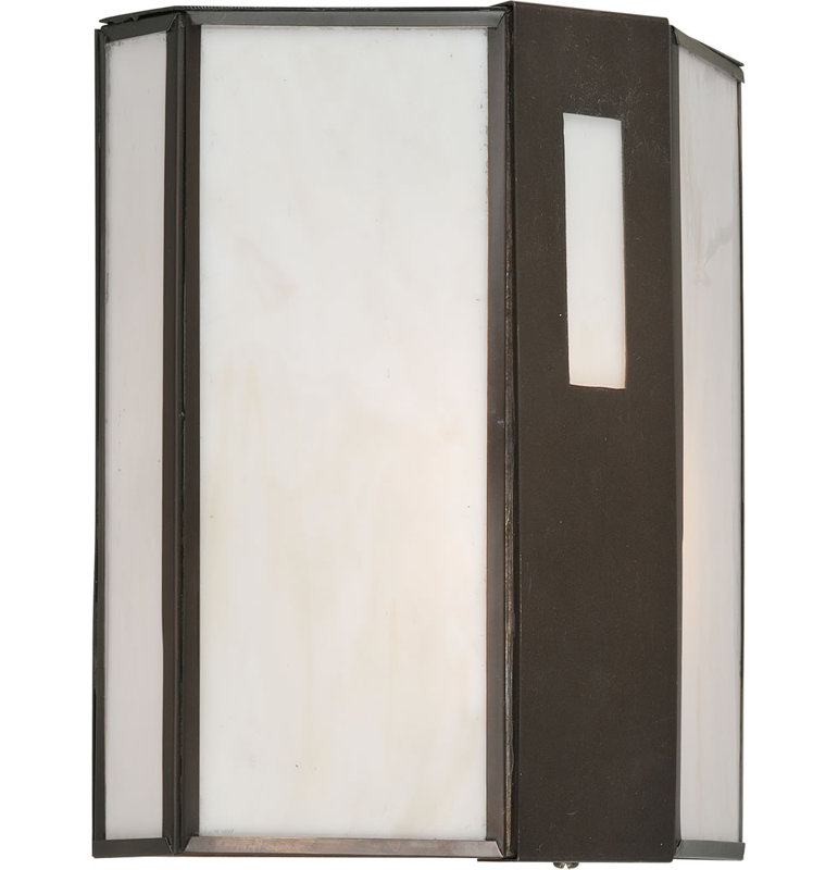 Mcquaid Solid Brass Wall Light, 8.5'' H x 7'' W x 4.5'' D