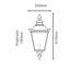 Fajardo Outdoor Wall Lantern