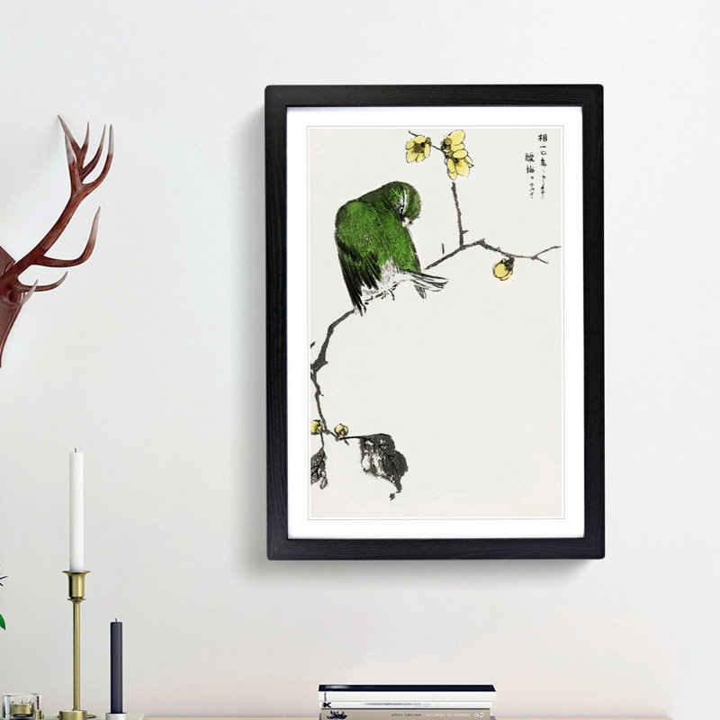 Green Fairy Pitta Bird by Numata Kashu - Picture Frame Painting Print, 65cm H x 48cm W x 2cm D, Black Framed