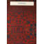 One-of-a-Kind Rectangle 8'5" x 12'1" Area Rug