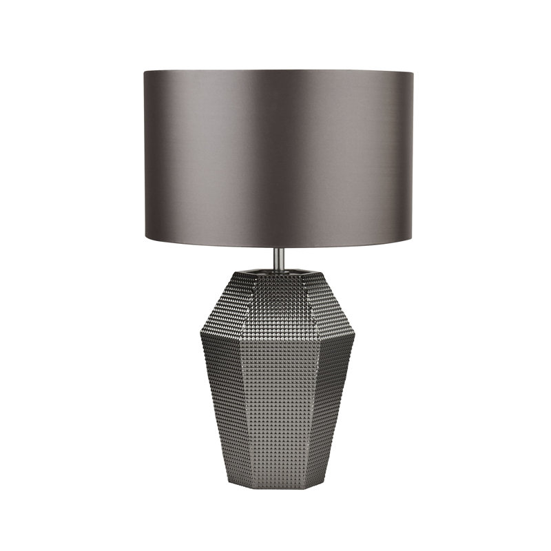 Zinia Metal Table Lamp